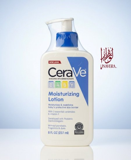 لوشن سيرافي المرطب للأطفال